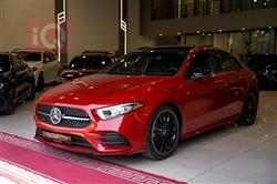 مرسيدس بنز A-Class